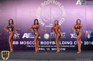 IFBB Elite Pro Moscow Bodybuilding Cup - 2018