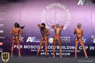 IFBB Elite Pro Moscow Bodybuilding Cup - 2018