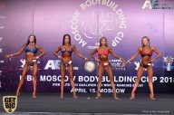 IFBB Elite Pro Moscow Bodybuilding Cup - 2018