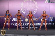 IFBB Elite Pro Moscow Bodybuilding Cup - 2018