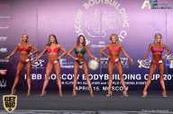 IFBB Elite Pro Moscow Bodybuilding Cup - 2018