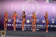 IFBB Elite Pro Moscow Bodybuilding Cup - 2018