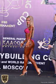 IFBB Elite Pro Moscow Bodybuilding Cup - 2018
