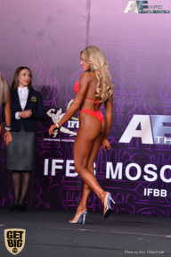 IFBB Elite Pro Moscow Bodybuilding Cup - 2018