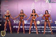 IFBB Elite Pro Moscow Bodybuilding Cup - 2018