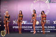 IFBB Elite Pro Moscow Bodybuilding Cup - 2018