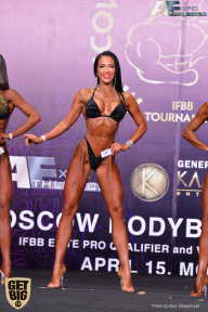 IFBB Elite Pro Moscow Bodybuilding Cup - 2018