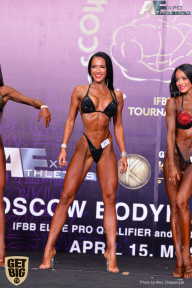 IFBB Elite Pro Moscow Bodybuilding Cup - 2018