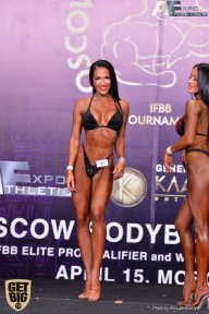 IFBB Elite Pro Moscow Bodybuilding Cup - 2018