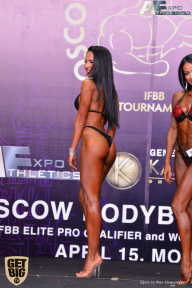 IFBB Elite Pro Moscow Bodybuilding Cup - 2018