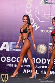 IFBB Elite Pro Moscow Bodybuilding Cup - 2018