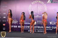 IFBB Elite Pro Moscow Bodybuilding Cup - 2018