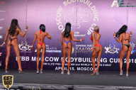 IFBB Elite Pro Moscow Bodybuilding Cup - 2018