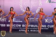 IFBB Elite Pro Moscow Bodybuilding Cup - 2018