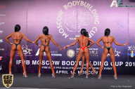 IFBB Elite Pro Moscow Bodybuilding Cup - 2018
