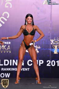 IFBB Elite Pro Moscow Bodybuilding Cup - 2018