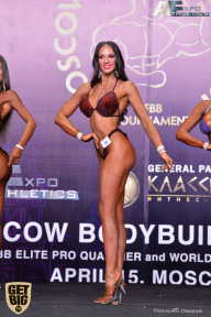 IFBB Elite Pro Moscow Bodybuilding Cup - 2018