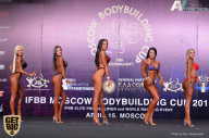 IFBB Elite Pro Moscow Bodybuilding Cup - 2018