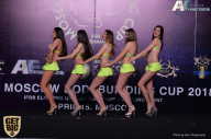 IFBB Elite Pro Moscow Bodybuilding Cup - 2018
