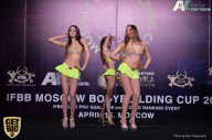 IFBB Elite Pro Moscow Bodybuilding Cup - 2018
