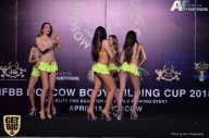 IFBB Elite Pro Moscow Bodybuilding Cup - 2018