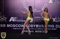 IFBB Elite Pro Moscow Bodybuilding Cup - 2018