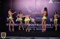 IFBB Elite Pro Moscow Bodybuilding Cup - 2018
