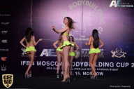 IFBB Elite Pro Moscow Bodybuilding Cup - 2018