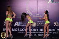 IFBB Elite Pro Moscow Bodybuilding Cup - 2018