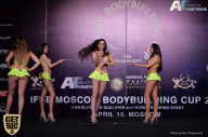IFBB Elite Pro Moscow Bodybuilding Cup - 2018