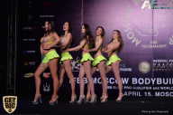 IFBB Elite Pro Moscow Bodybuilding Cup - 2018