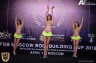 IFBB Elite Pro Moscow Bodybuilding Cup - 2018