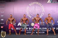 IFBB Elite Pro Moscow Bodybuilding Cup - 2018