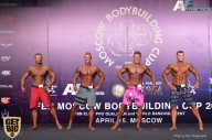 IFBB Elite Pro Moscow Bodybuilding Cup - 2018