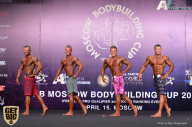 IFBB Elite Pro Moscow Bodybuilding Cup - 2018