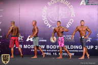 IFBB Elite Pro Moscow Bodybuilding Cup - 2018