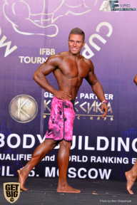 IFBB Elite Pro Moscow Bodybuilding Cup - 2018