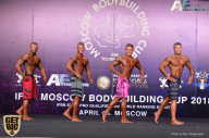IFBB Elite Pro Moscow Bodybuilding Cup - 2018