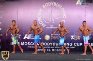 IFBB Elite Pro Moscow Bodybuilding Cup - 2018