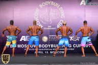 IFBB Elite Pro Moscow Bodybuilding Cup - 2018