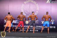 IFBB Elite Pro Moscow Bodybuilding Cup - 2018