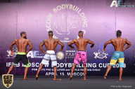 IFBB Elite Pro Moscow Bodybuilding Cup - 2018