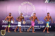 IFBB Elite Pro Moscow Bodybuilding Cup - 2018
