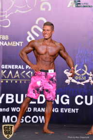 IFBB Elite Pro Moscow Bodybuilding Cup - 2018
