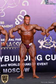 IFBB Elite Pro Moscow Bodybuilding Cup - 2018