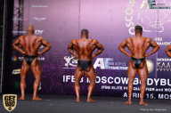 IFBB Elite Pro Moscow Bodybuilding Cup - 2018