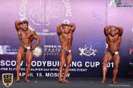 IFBB Elite Pro Moscow Bodybuilding Cup - 2018