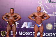 IFBB Elite Pro Moscow Bodybuilding Cup - 2018