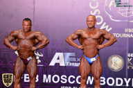 IFBB Elite Pro Moscow Bodybuilding Cup - 2018