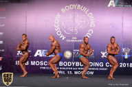 IFBB Elite Pro Moscow Bodybuilding Cup - 2018